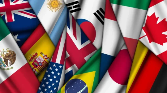 Set of Variant Flags Stacked on Top of Each Other